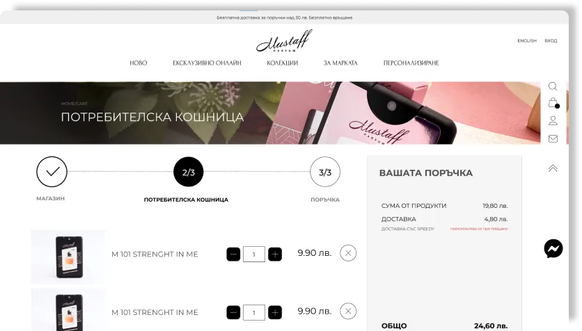 Gallery - 3